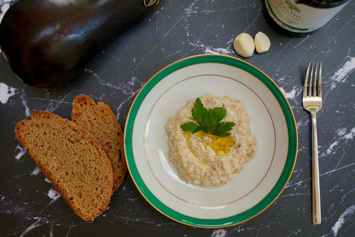 Baba Ganoush (Eggplant Dip)